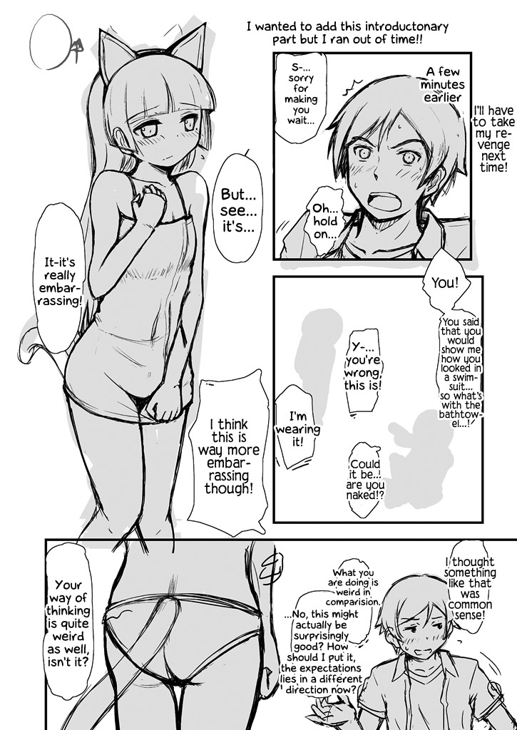 Hentai Manga Comic-Divine Ambiance-Read-34